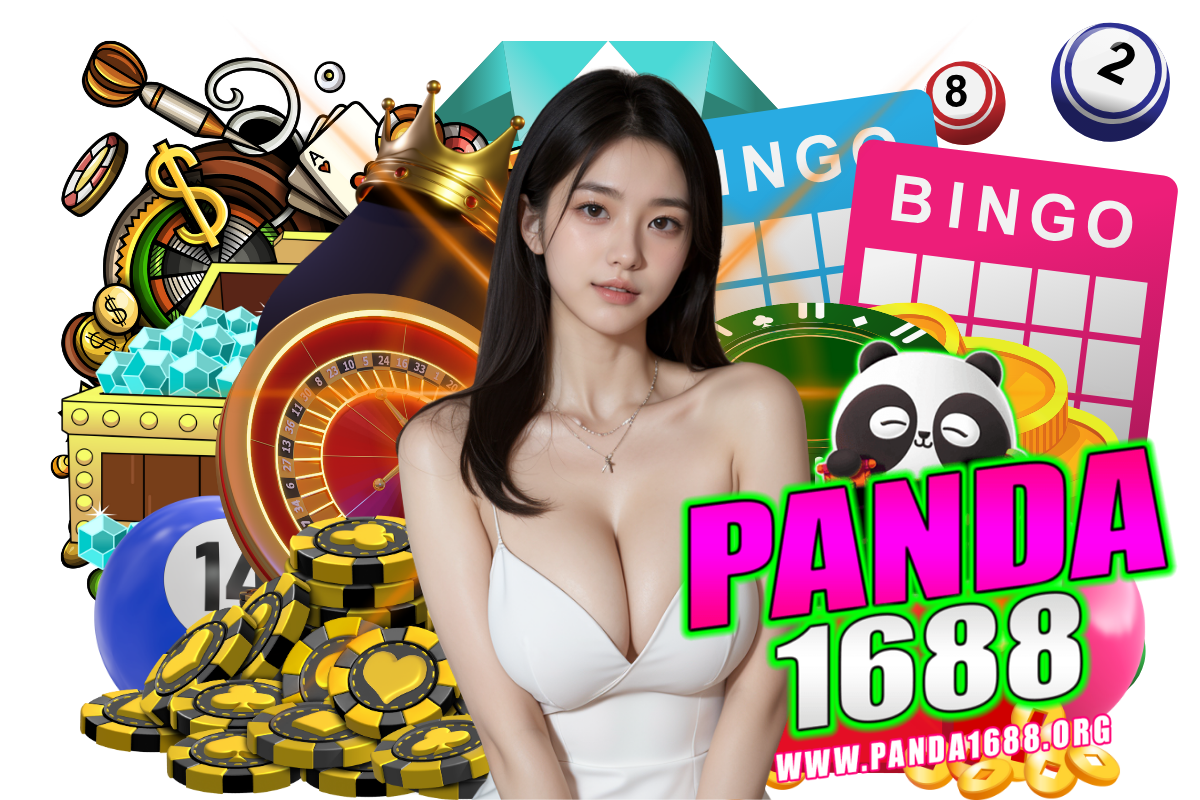 panda1688 เว็บตรง
